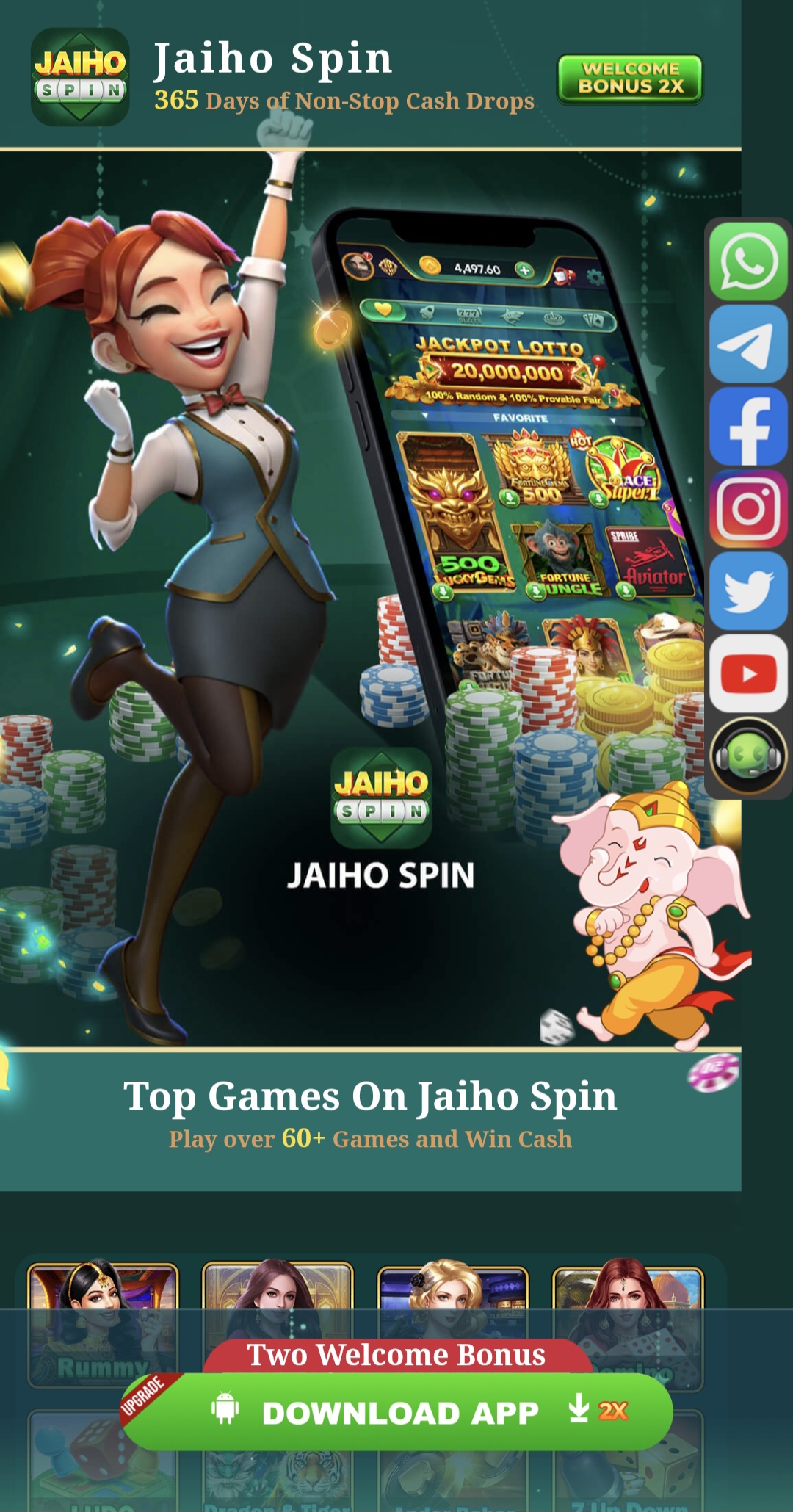 JAIHO SPIN