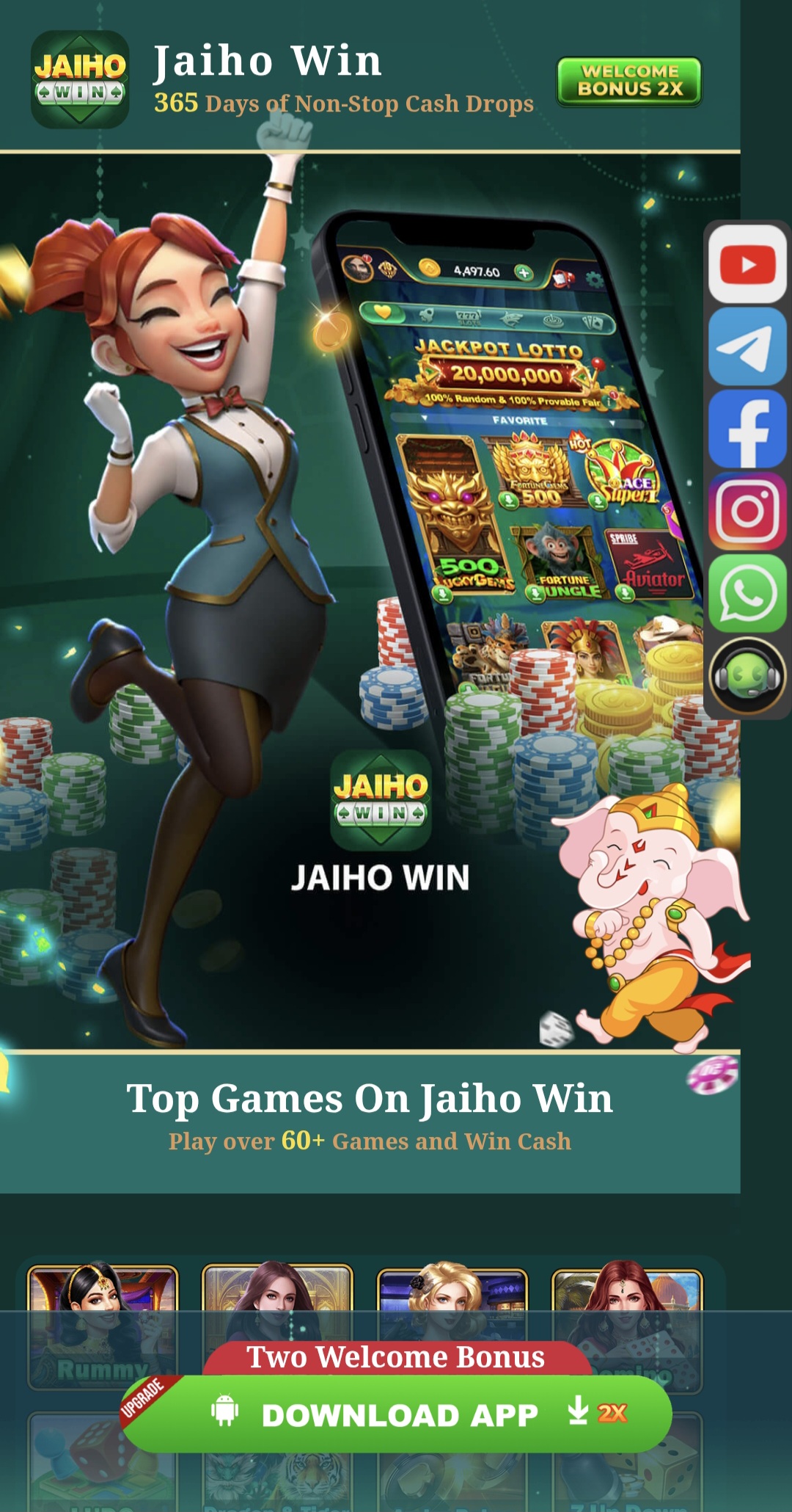 JAIHO WIN