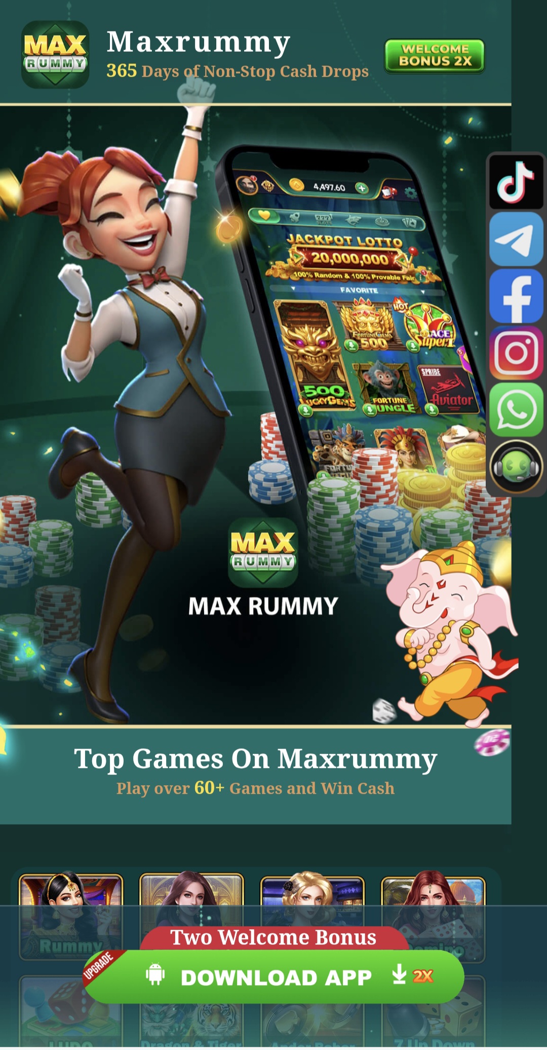 MAX RUMMY 