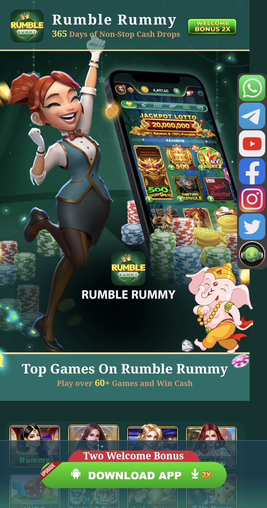 RUMBLE RUMMY