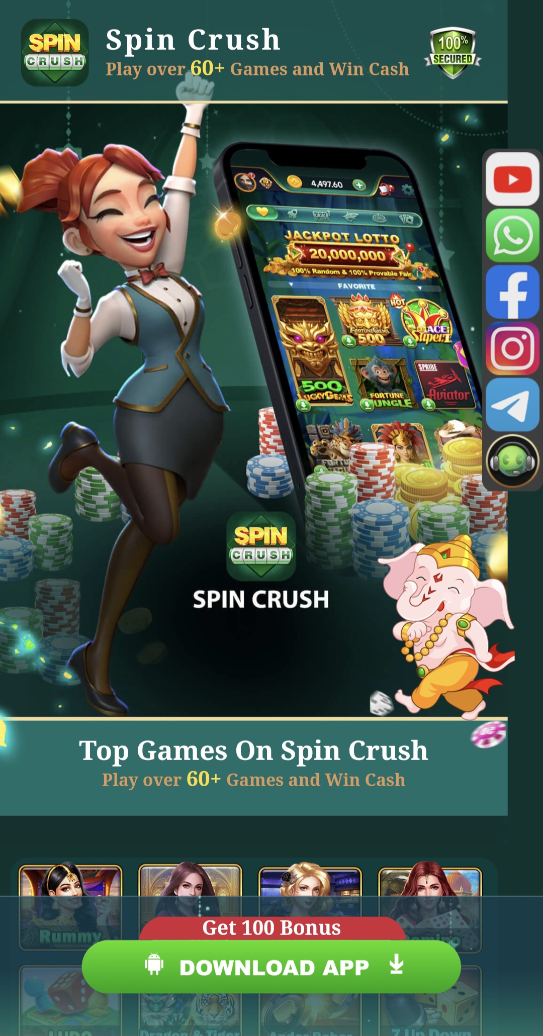 SPIN CRUSH 