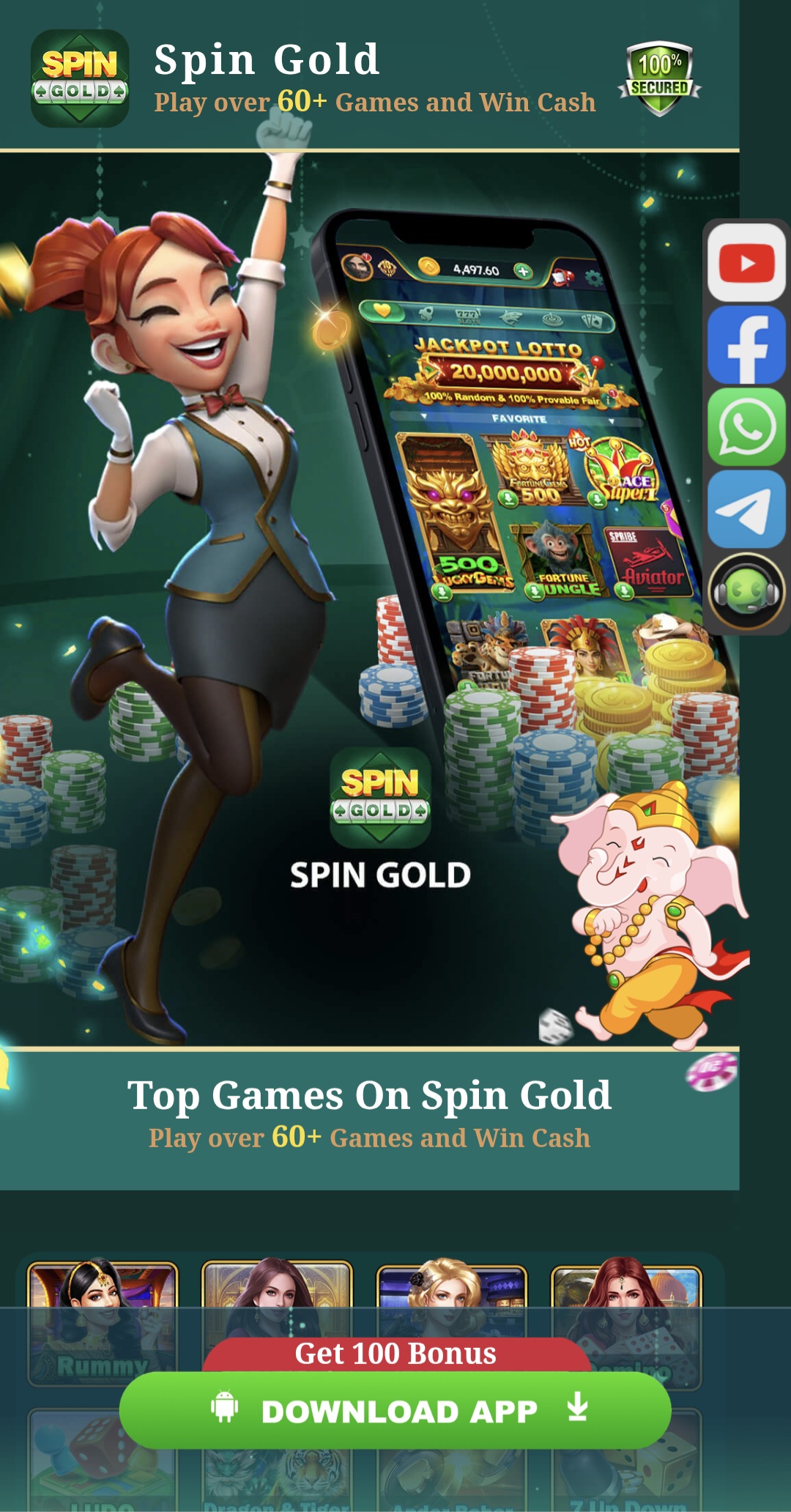 SPIN GOLD 